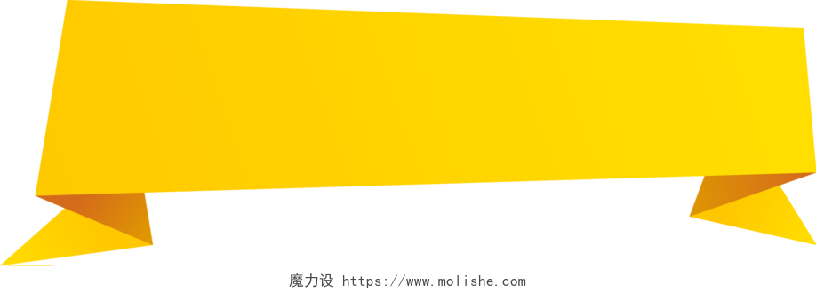黄色折纸元素标题栏矢量图
